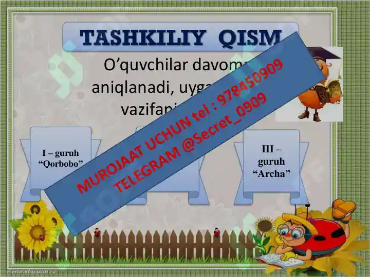 Product slide 8
