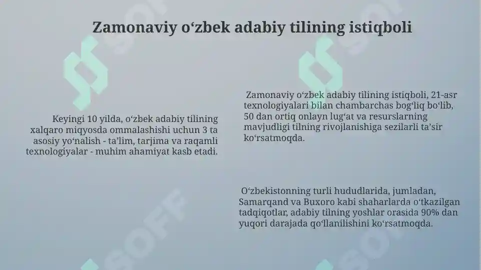 Product slide 6