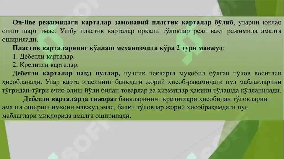 Product slide 5