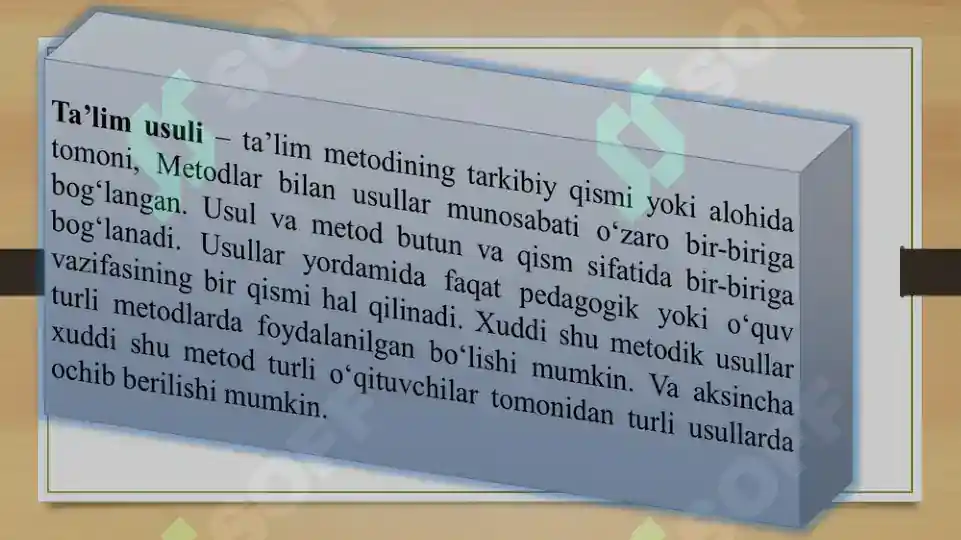 Product slide 7
