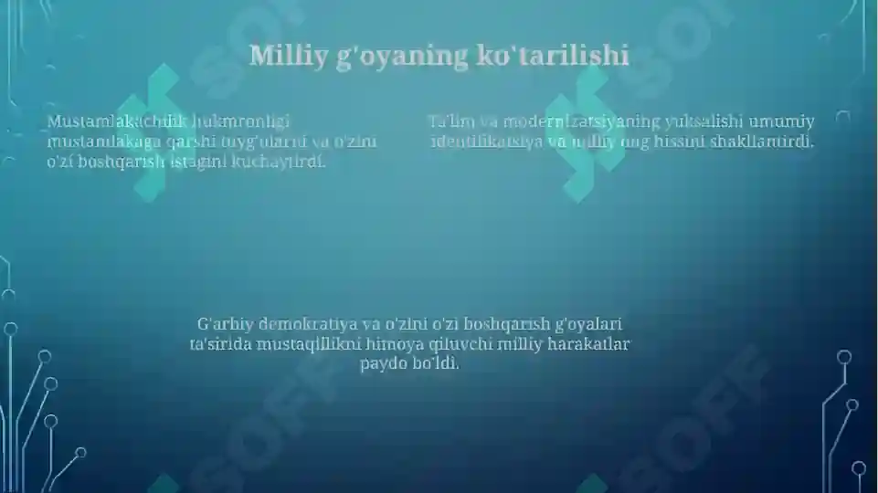 Product slide 7