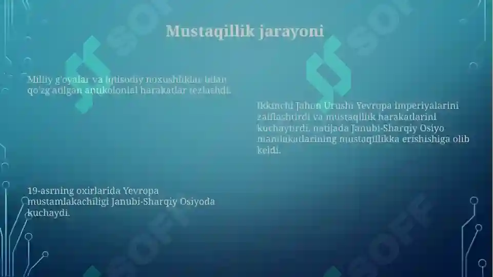 Product slide 8