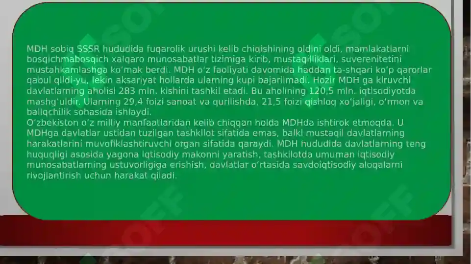 Product slide 5