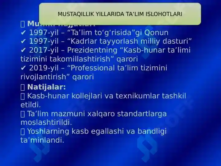 Product slide 5