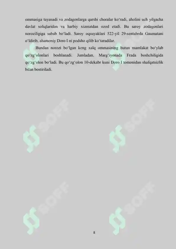 Product slide 8