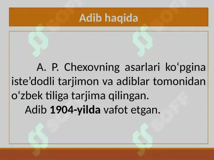 Product slide 7