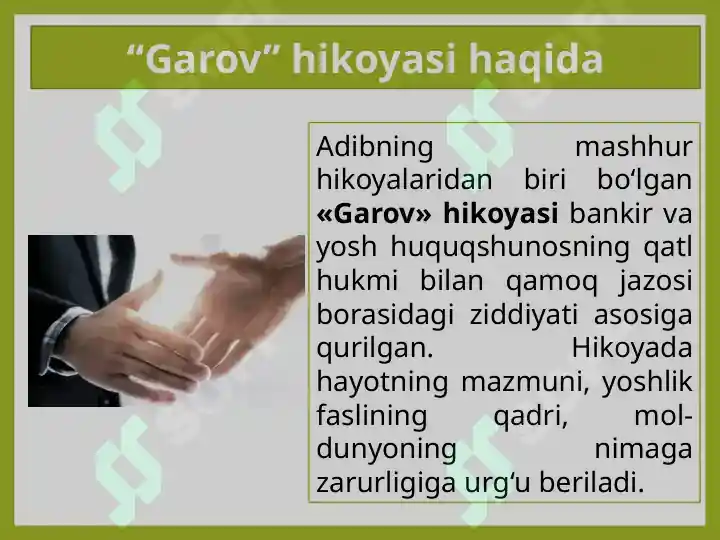 Product slide 8