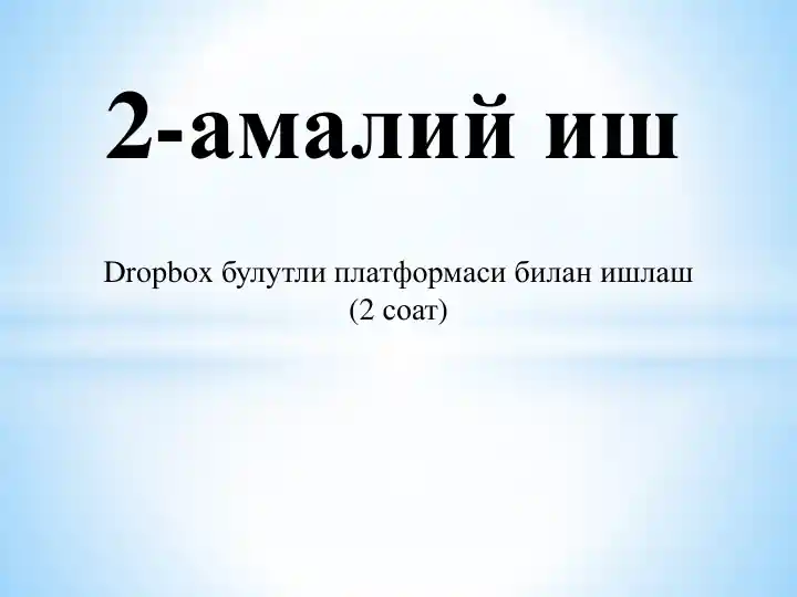 Product slide 1