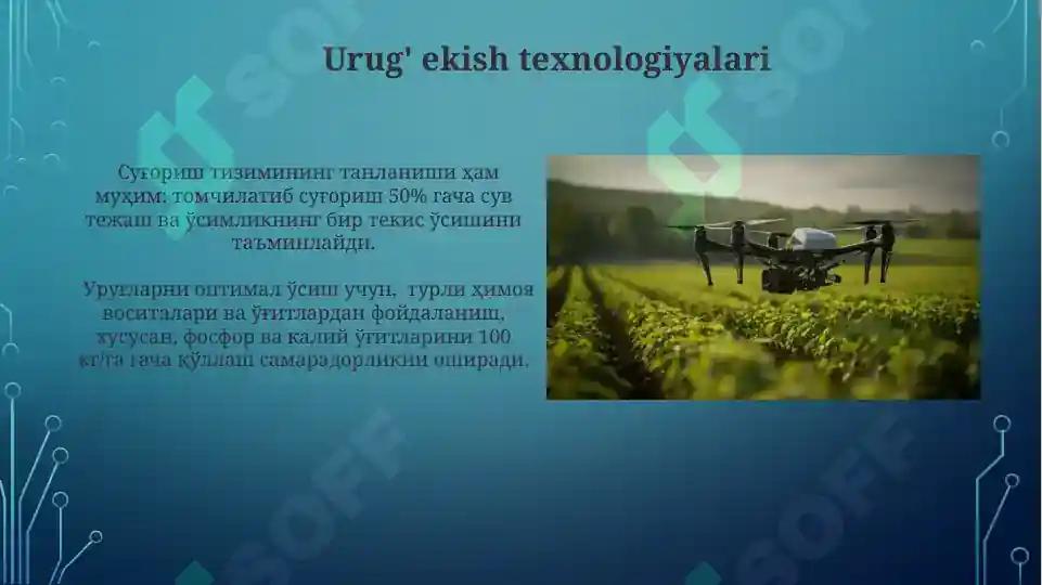 Product slide 5