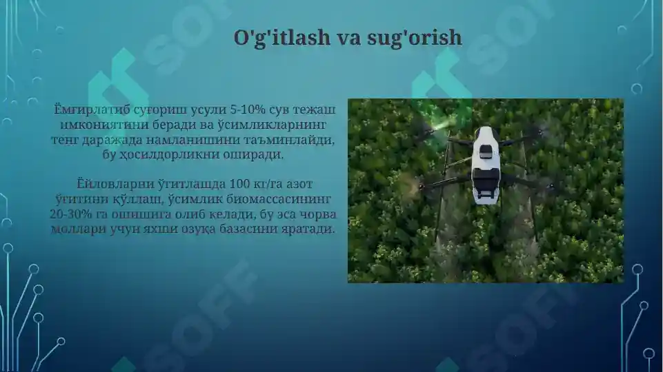 Product slide 7