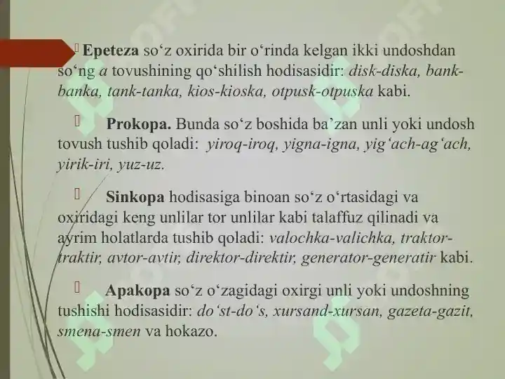 Product slide 4