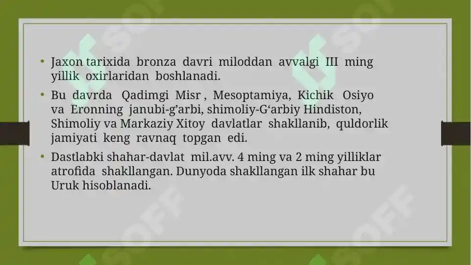 Product slide 7