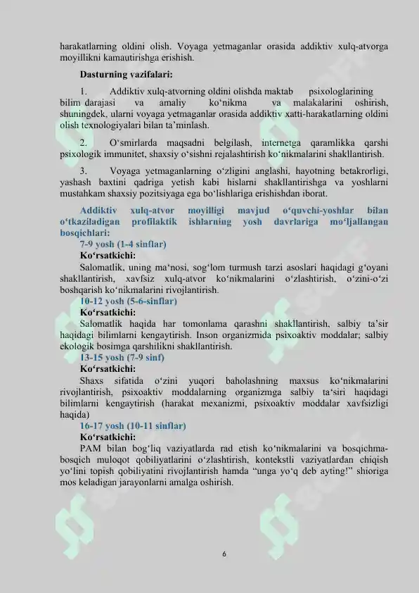 Product slide 6