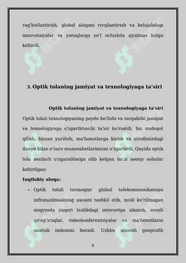 Product slide 8