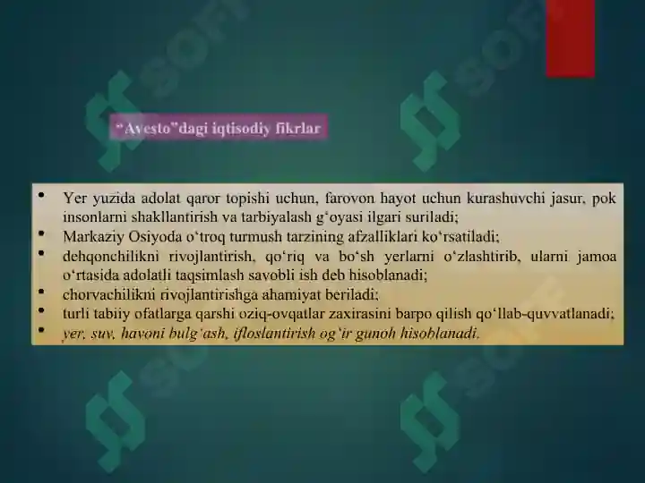 Product slide 5