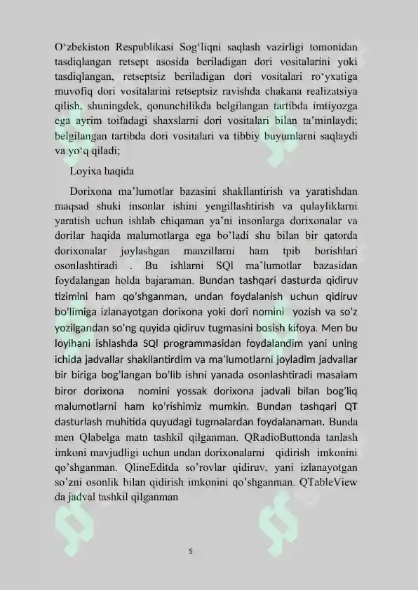 Product slide 5