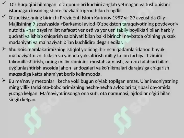 Product slide 6