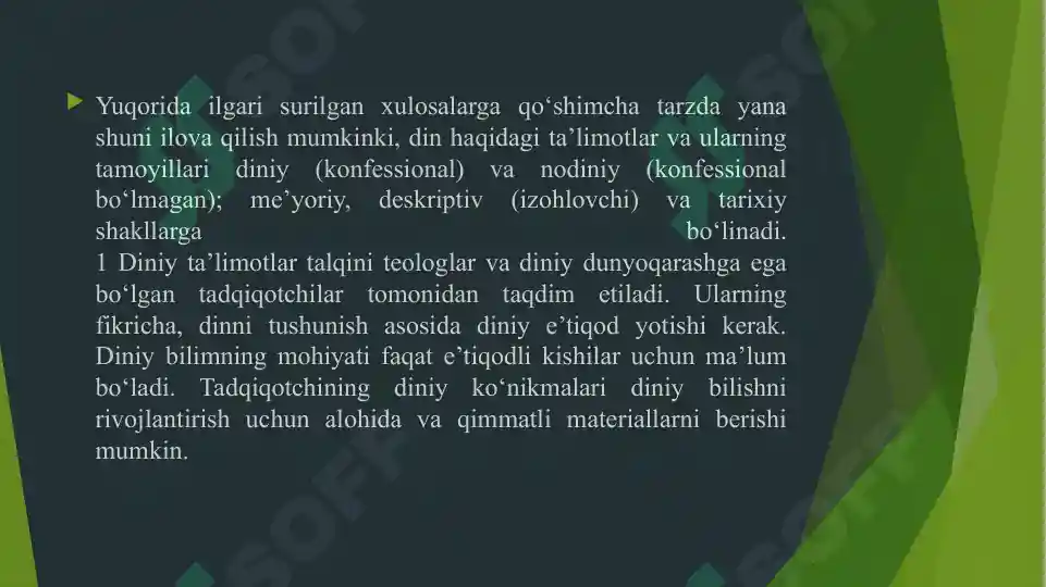 Product slide 7