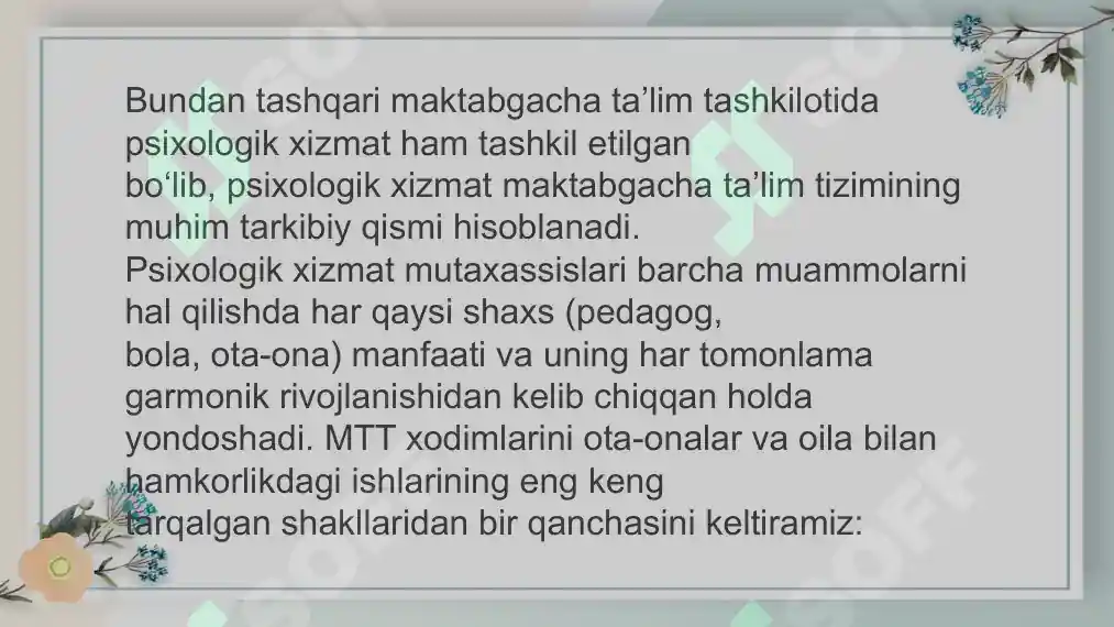 Product slide 7