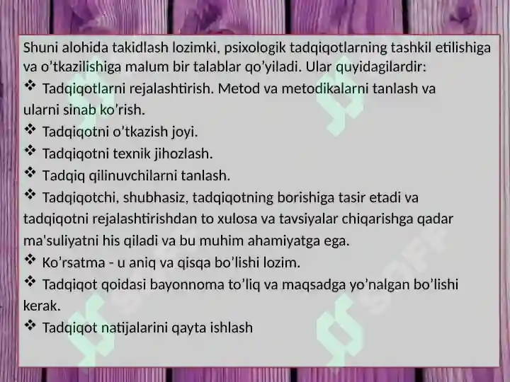Product slide 6