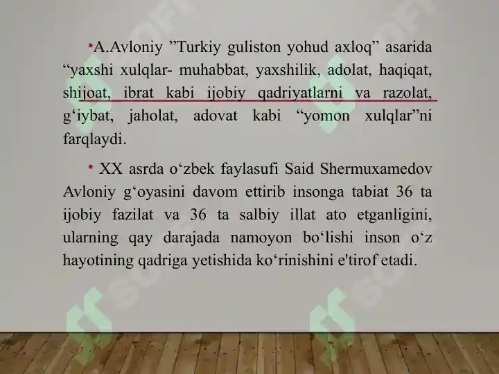Product slide 8
