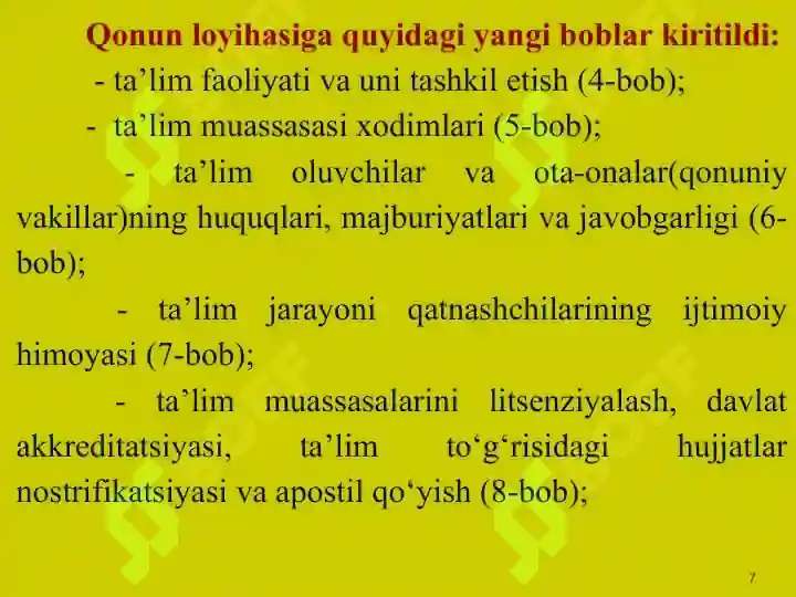 Product slide 7