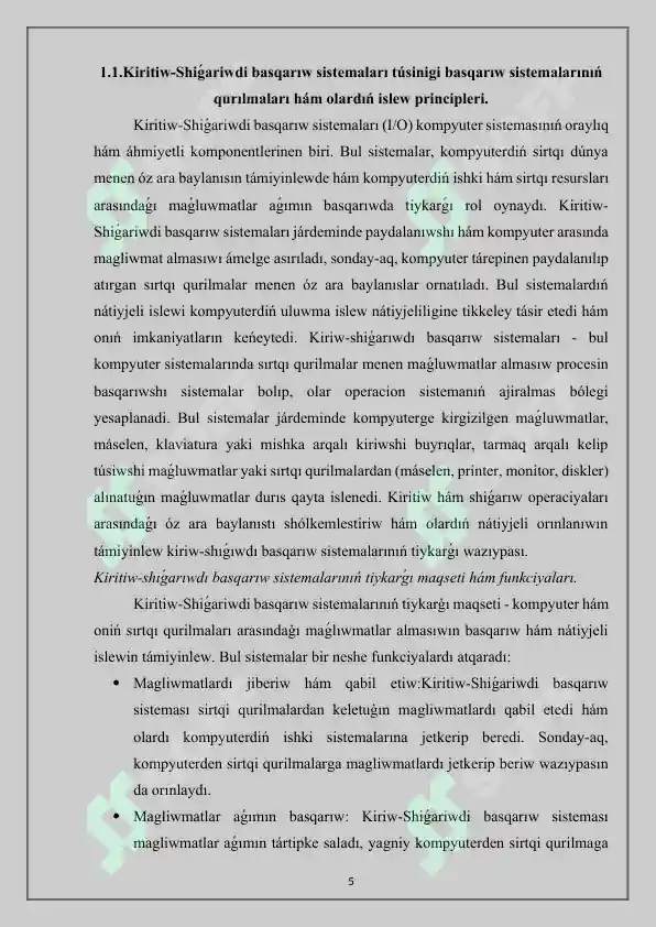 Product slide 5