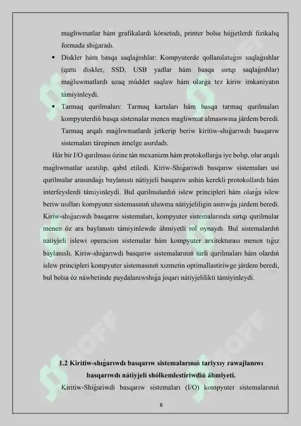 Product slide 8