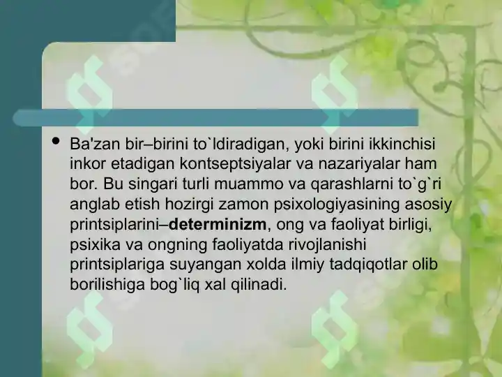 Product slide 6