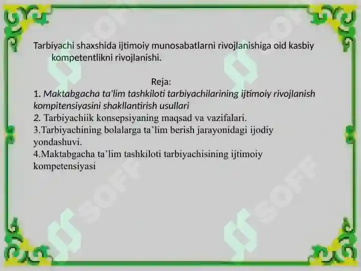Product slide 2