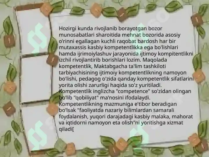 Product slide 3