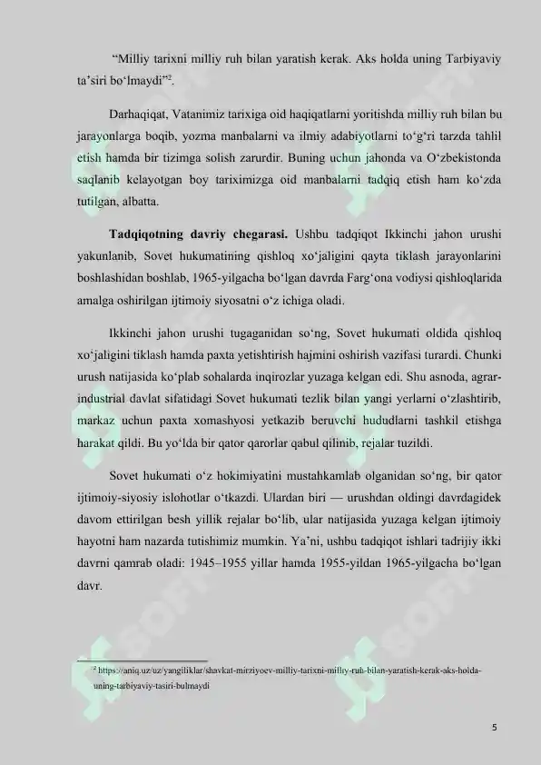 Product slide 5