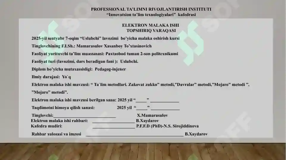Product slide 2