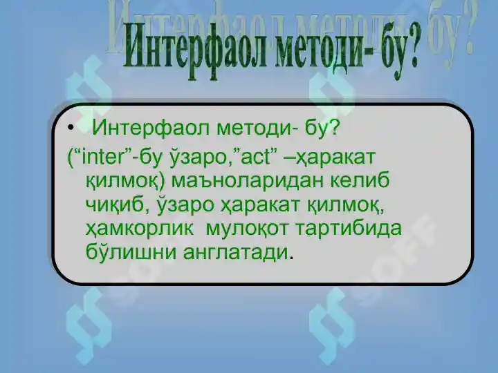 Product slide 7