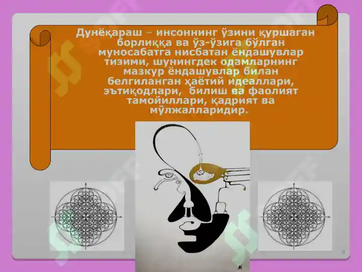 Product slide 8