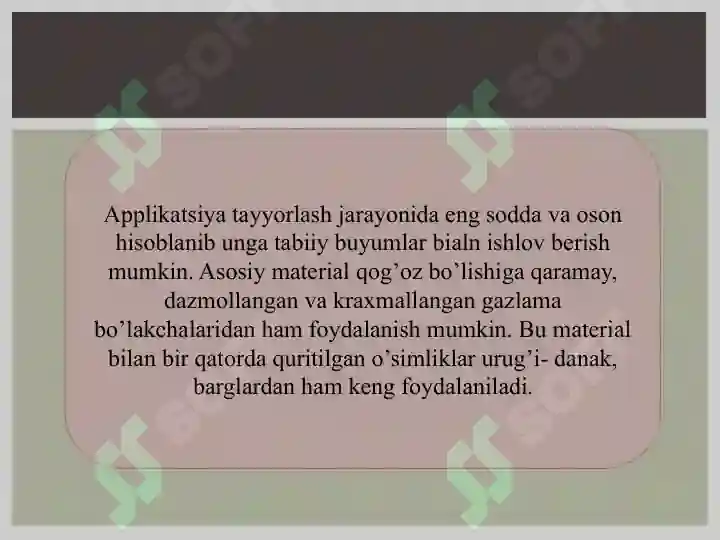 Product slide 6