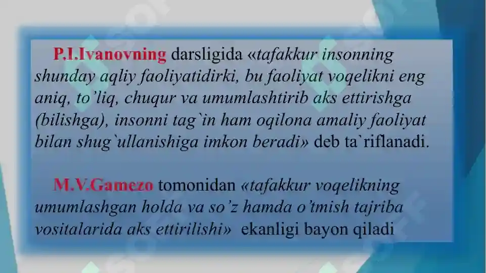 Product slide 6