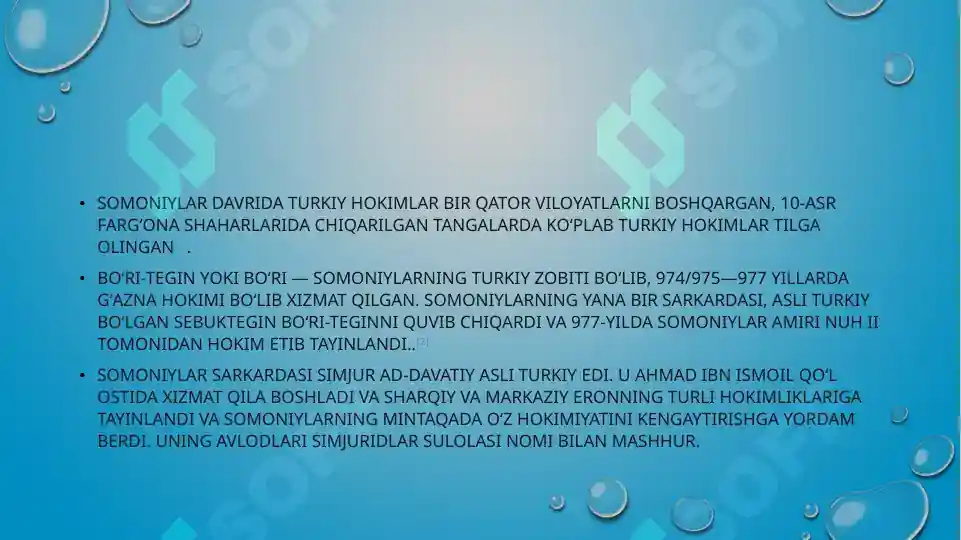 Product slide 8