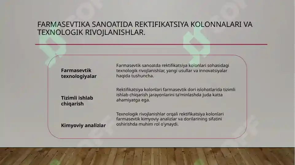 Product slide 6