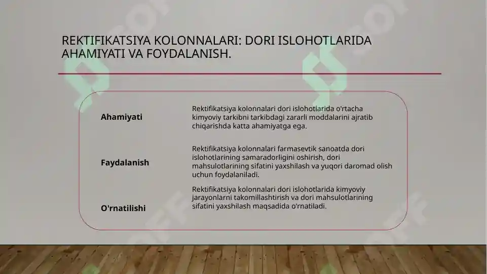 Product slide 7