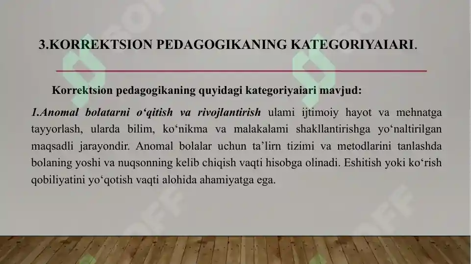 Product slide 7