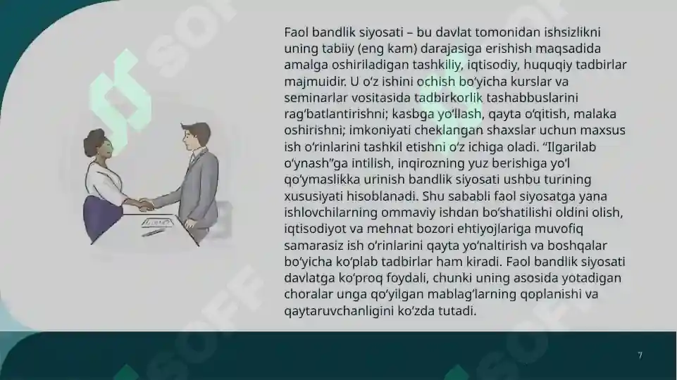 Product slide 7