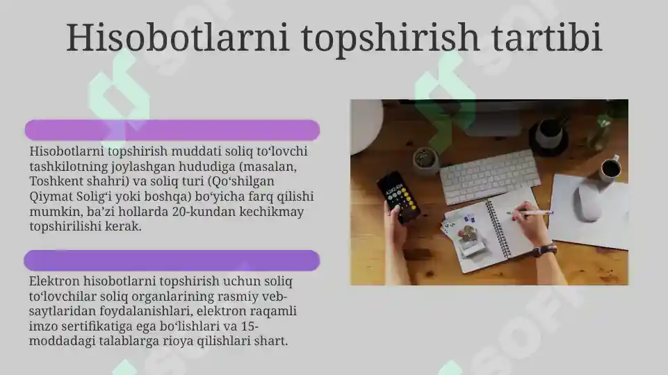 Product slide 6