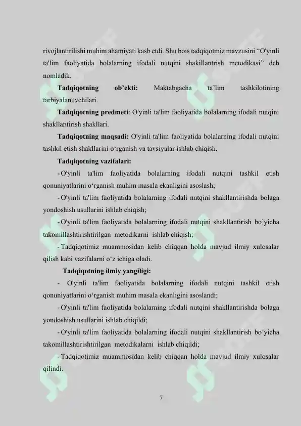 Product slide 7