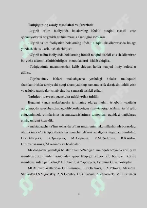 Product slide 8