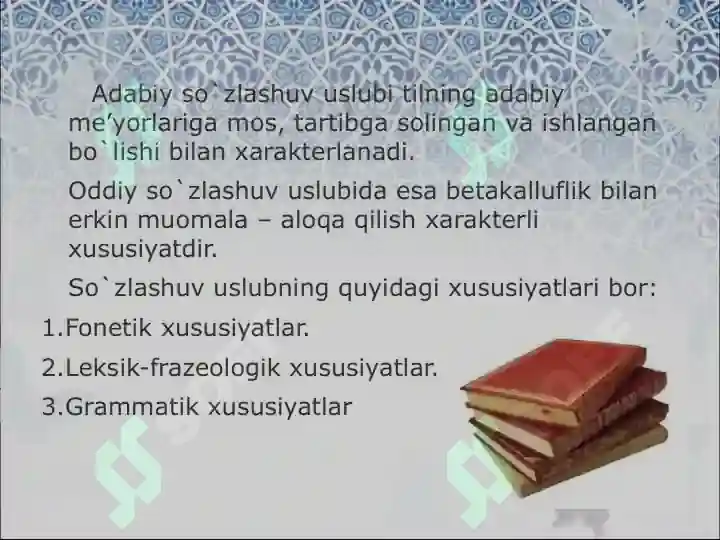 Product slide 5