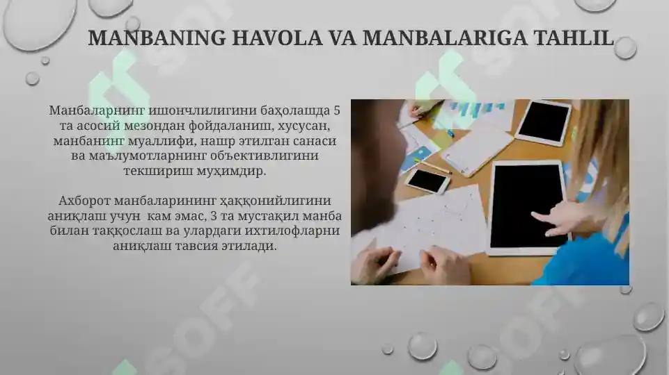 Product slide 6