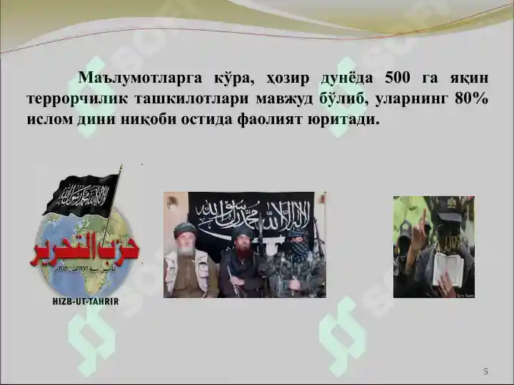 Product slide 5