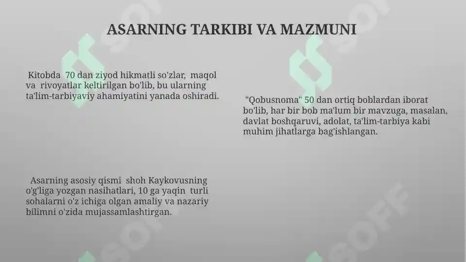 Product slide 8
