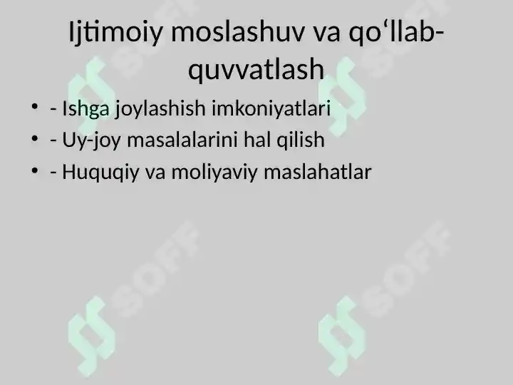 Product slide 7